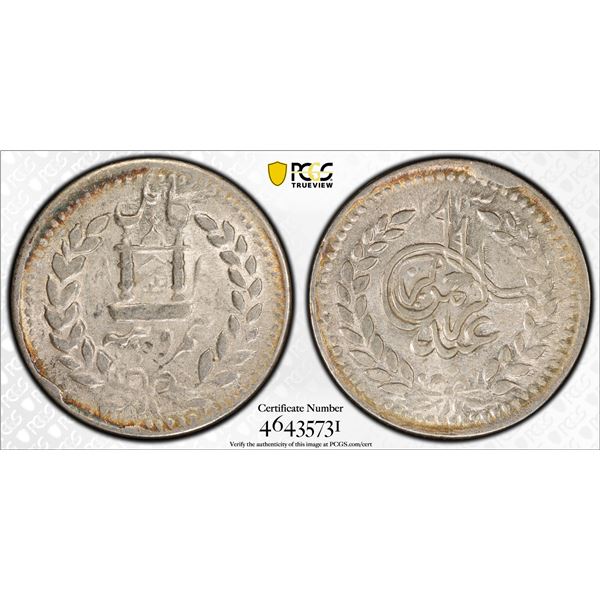AFGHANISTAN: Abdur Rahman, AR qiran, Kabul, AH1313, PCGS AU58
