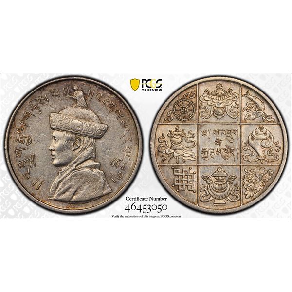 BHUTAN: Jigme Wangchuck, 1926-1952, AR 1/2 rupee, ND (1928), PCGS AU55