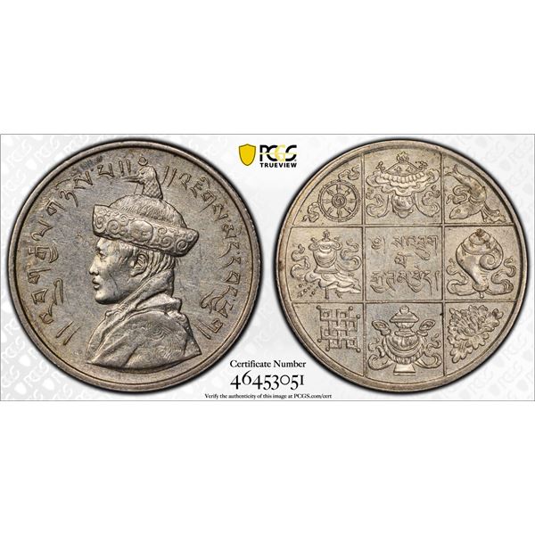 BHUTAN: Jigme Wangchuck, 1926-1952, AR 1/2 rupee, ND (1928), spot removed, PCGS AU details