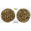 Image 1 : INDONESIA: ACEH: Alauddin al-Kahar, 1537-1571, AV kupang (0.60g), PCGS AU58
