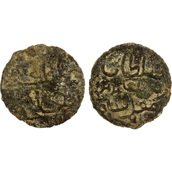 INDONESIA: SUMATRA: Zain al-'Abidin, fl. 1745, tin pitis (0.89g), ND, Choice VF