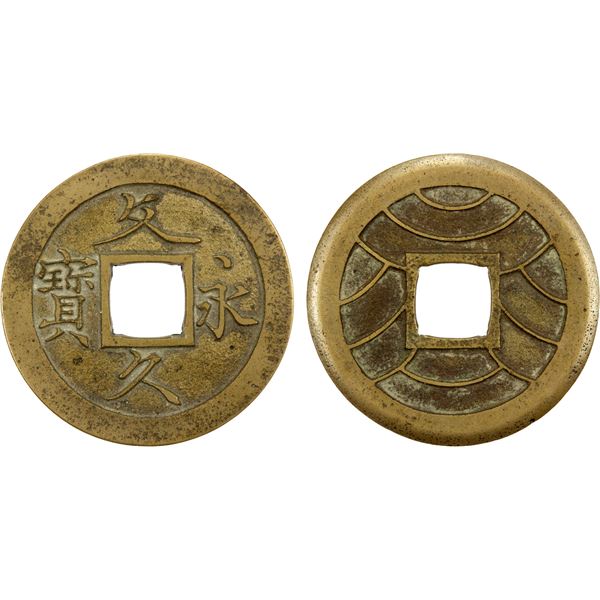 JAPAN: Tokugawa, 1603-1868, AE 4 mon (3.21g), EF