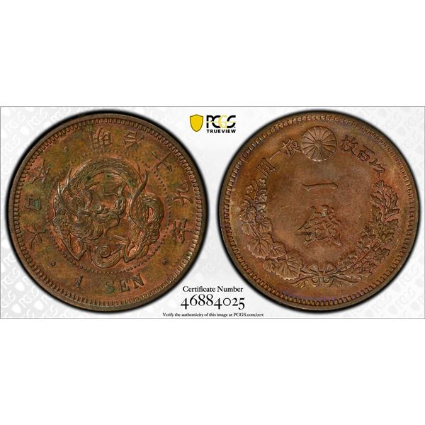 JAPAN: Meiji, 1868-1912, AE sen, year 19 (1886), PCGS MS62 BN