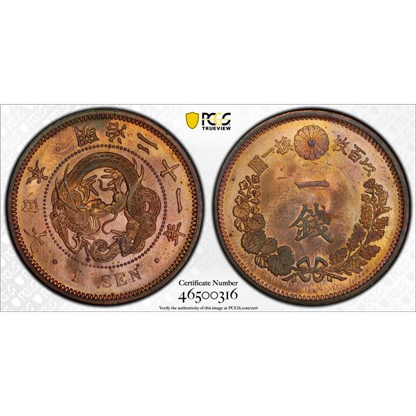 JAPAN: Meiji, 1868-1912, AE sen, year 21 (1888), PCGS MS64 RB