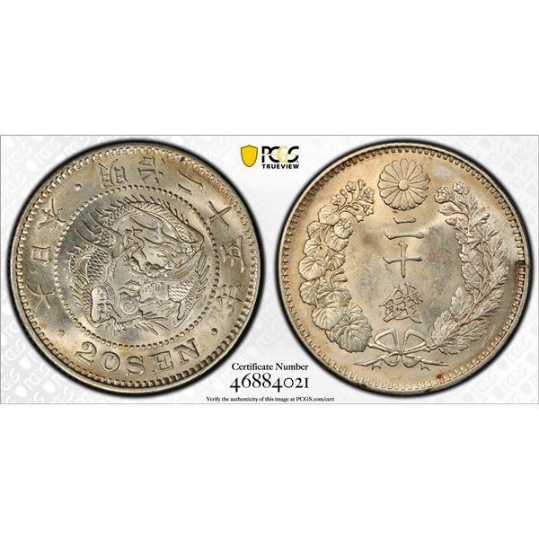 JAPAN: Meiji, 1868-1912, AR 20 sen, year 25 (1892), PCGS MS63 +