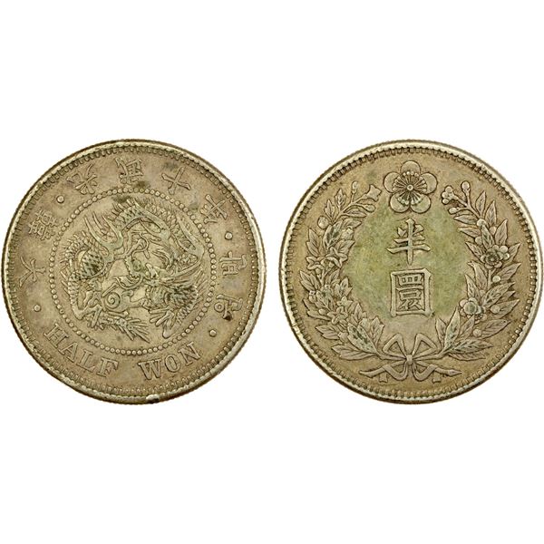 KOREA: Kuang Mu, 1897-1907, AR 1/2 won, year 10 (1906), VF-EF