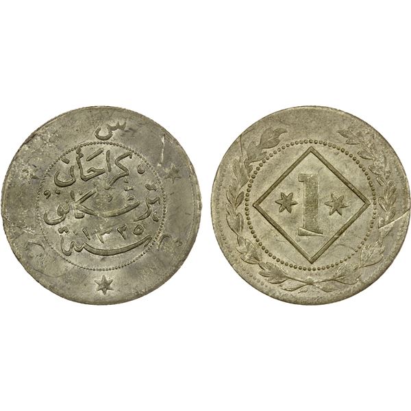 MALAY STATES: TRENGGANU: Zainal Abidin III, 1881-1918, tin cent (6.17g), AH1325, EF-AU