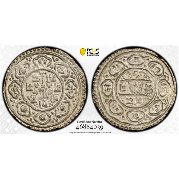 NEPAL: KATHMANDU: Mahindra Simha, 1715-1722, AR mohar, NS835 (1715), PCGS MS62