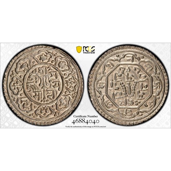 NEPAL: KATHMANDU: Jaya Jagajjaya Malla, 1722-1735, AR mohar, NS848 (1728), PCGS MS62