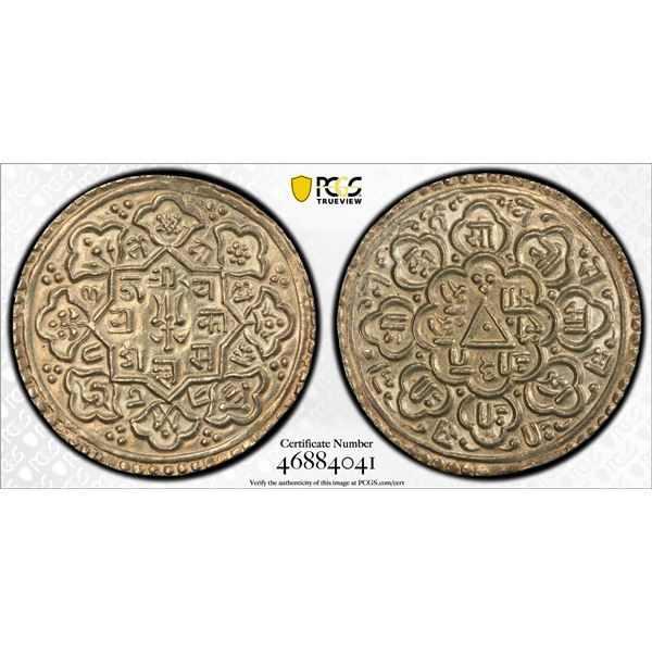NEPAL: KATHMANDU: Jaya Prakash Malla, 2nd reign, 1750-1768, AR mohar, NS873 (1753), PCGS MS62