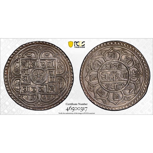 NEPAL: Prithvi Narayan, 1768-1775, AR mohar (5.53g), SE1694 (1772), PCGS AU58