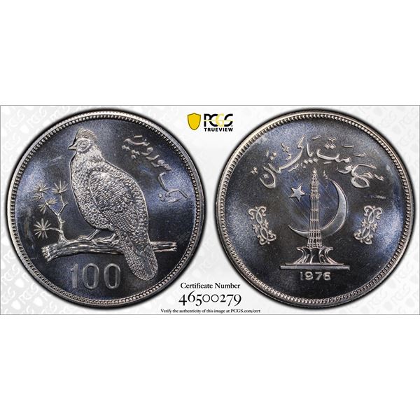 PAKISTAN: Islamic Republic, AR 100 rupees, 1976, PCGS MS67