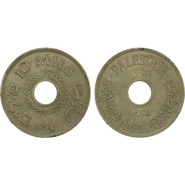 PALESTINE: British Mandate, 10 mils, 1934, UNC
