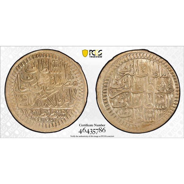 TURKEY: Mustafa II, 1695-1703, AR kurush, Kostantiniye, AH1106, PCGS MS63