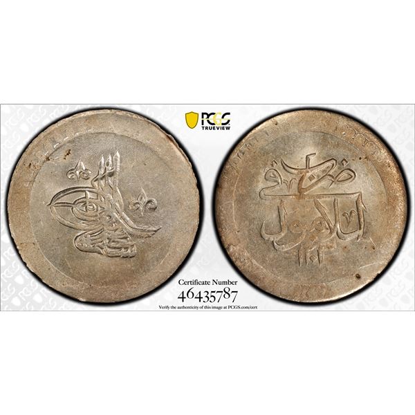 TURKEY: Selim III, 1789-1807, AR 2 kurush, Islambul, AH1203 year 6, PCGS MS63