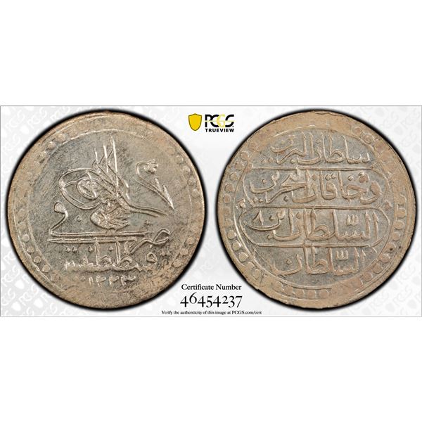 TURKEY: Mahmud II, 1808-1839, AR 10 para, Kostantiniye, AH1223 year 8, PCGS MS63