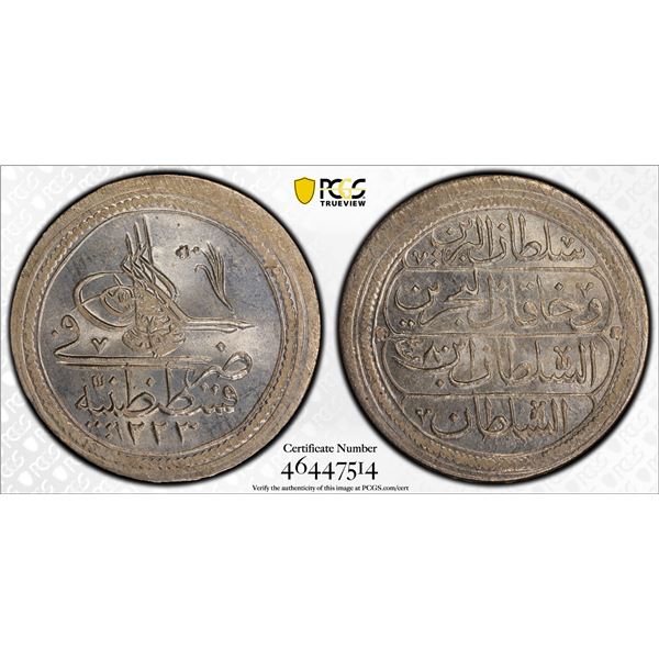 TURKEY: Mahmud II, 1808-1839, AR kurush, Kostantiniye, AH1223 year 8, PCGS MS65