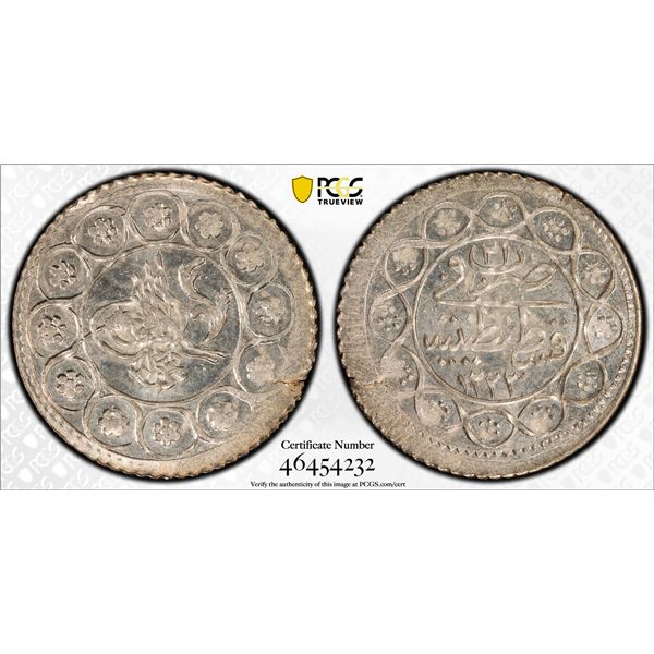 TURKEY: Mahmud II, 1808-1839, AR 20 para, Kostantiniye, AH1223 year 21, PCGS MS64