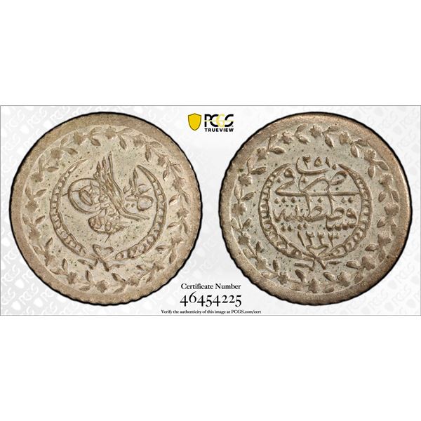 TURKEY: Mahmud II, 1808-1839, AR 10 para, Kostantiniye, AH1223 year 25, PCGS MS63