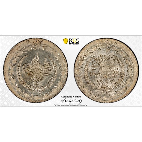 TURKEY: Mahmud II, 1808-1839, AR 20 para, Kostantiniye, AH1223 year 23, PCGS MS65