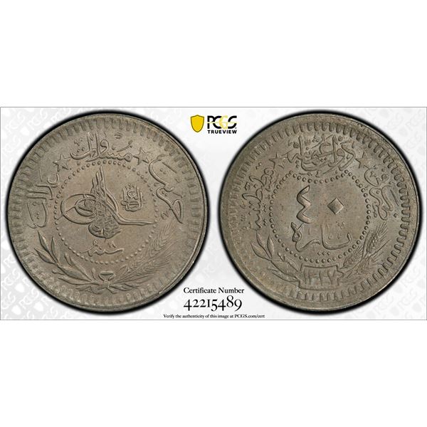 TURKEY: Mehmet V, 1909-1918, 40 para, Kostantiniye, AH1327 year 8, PCGS MS65