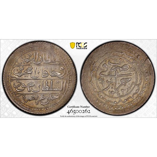 ALGIERS: Mahmud II, 1808-1830, AR budju, Jaza'ir, AH1242, PCGS AU53