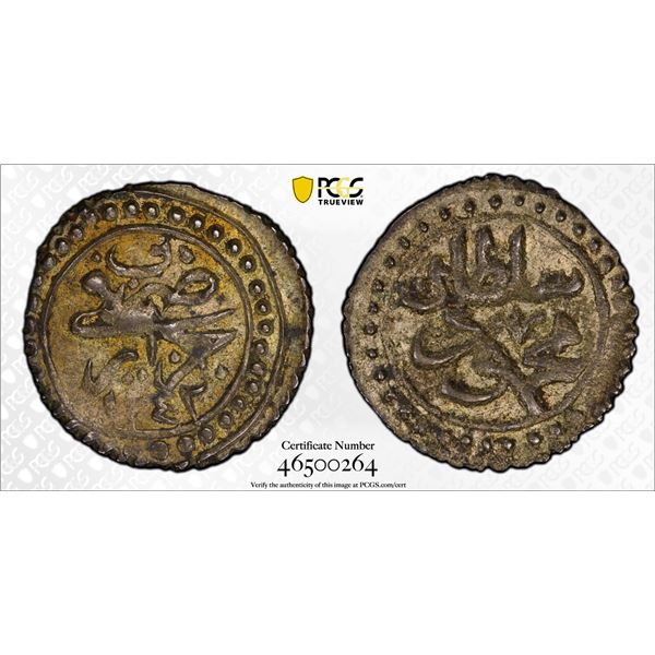 ALGIERS: Mahmud II, 1808-1830, BI kharub, Jaza'ir, AH1242, PCGS AU53