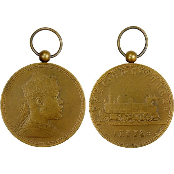ETHIOPIA: Menelik II, 1889-1913, AE medal, EE1895 (1903), EF