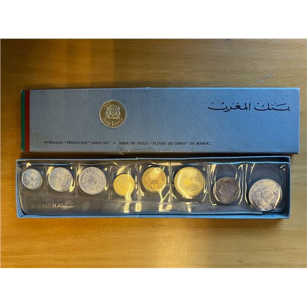 MOROCCO: Hassan II, 1961-1999, 8-coin mint set, 1965