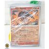 Image 1 : 50 POKEMON REVERSE HOLOS