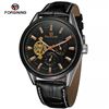 NEW MENS FORSINING STAINLESS STEEL WATCH