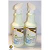 LOT OF 2 NEW 950ML SAFE BLEND SPRAY/AWAY STAIN