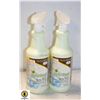 Image 1 : LOT OF 2 NEW 950ML SAFE BLEND SPRAY/AWAY STAIN