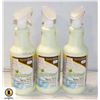 Image 1 : LOT OF 3 NEW 950ML SAFE BLEND SPRAY/AWAY STAIN