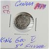 Image 1 : 25)  CANADIAN 1913 KING GEORGE 5 CENT SILVER COIN.