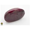 Image 1 : #173- RED RUBY GEMSTONE 256.60CT