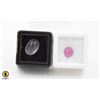 Image 1 : #109-HEATD RUBY 2.65CT & PIN ROSE QUARTZ 6.60CT