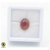Image 1 : #87-HEATED RED RUBY GEMSTONE 9.10 CT