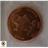 Image 2 : 1OZ FINE COPPER TRUMP CHICKEN ROUNDÿ