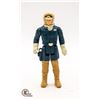 Image 1 : 1980 HAN SOLO HOTH ACTION FIGURE BY KENNER