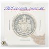 Image 1 : 1964 SILVER 50 CENT CANADIAN COIN