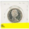 Image 2 : 1966 SILVER ONE DOLLAR CANADIAN COIN