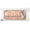 Image 1 : 1954 CANADIAN TWO DOLLAR BILL