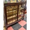 Image 1 : MAHOGANY CURVED FRONT DISPLAY CABINET