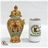Image 1 : OLD GINGER JAR VASE EASTERN MOTIF