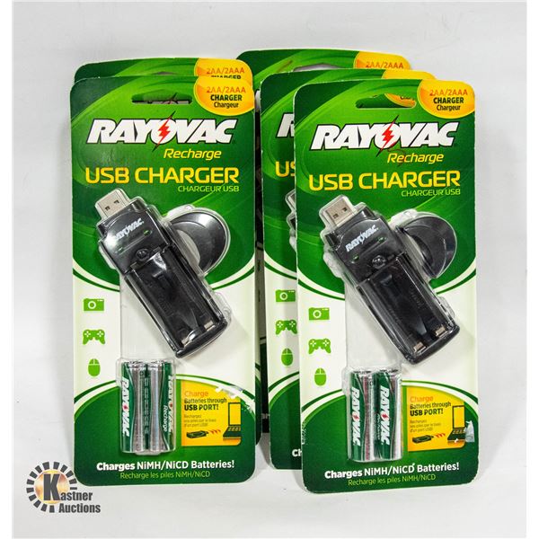 SEALED (5) RAYOVAC RECHARGEABLE