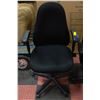 Image 1 : GREY ADJUSTABLE OFFICE CHAIR