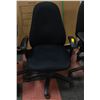 Image 1 : BLACK ADJUSTABLE OFFICE CHAIR