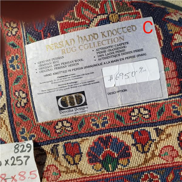 * Persian Wool Hand Knotted Rug -- 10.8' x8.5' - Smoke and Pet Free