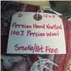 Image 4 : * Pure Persian Wool Hand Knotted Rug -- 12'x8' - Smoke and Pet Free